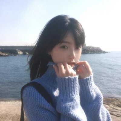 求爱俗辣